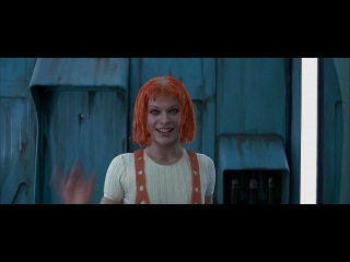 the fifth element 1997 tr dub